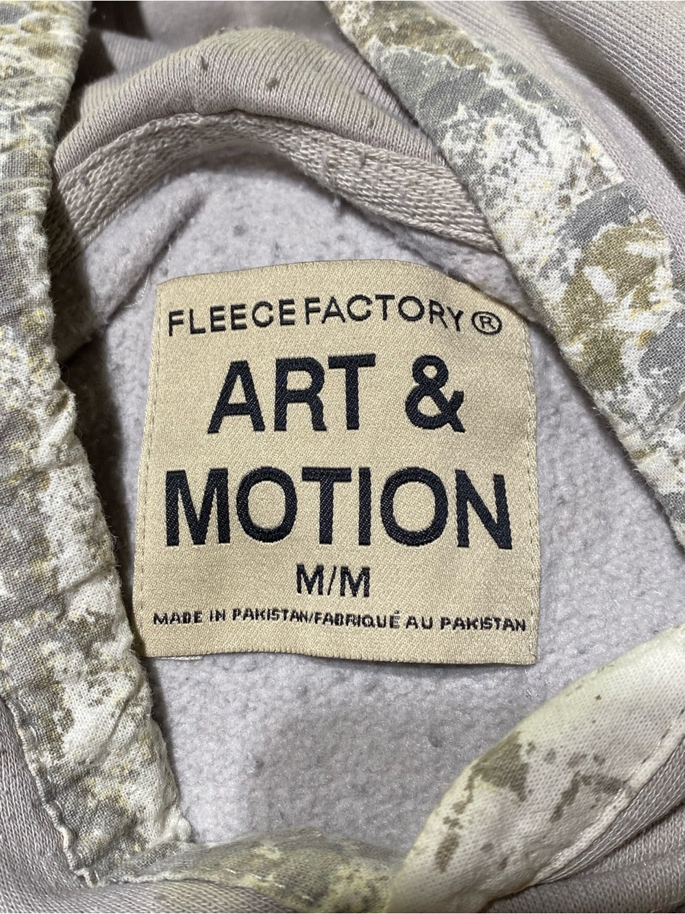 Art & Motion by Fleece Factory Men's Light Gray Hooded Jacket